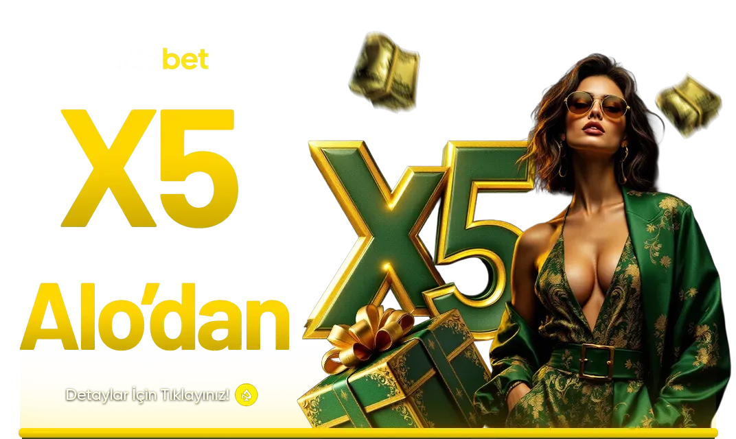 5x Alodan